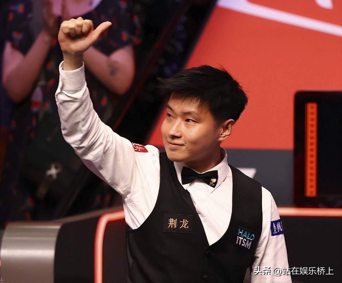 上的支持 上的支持