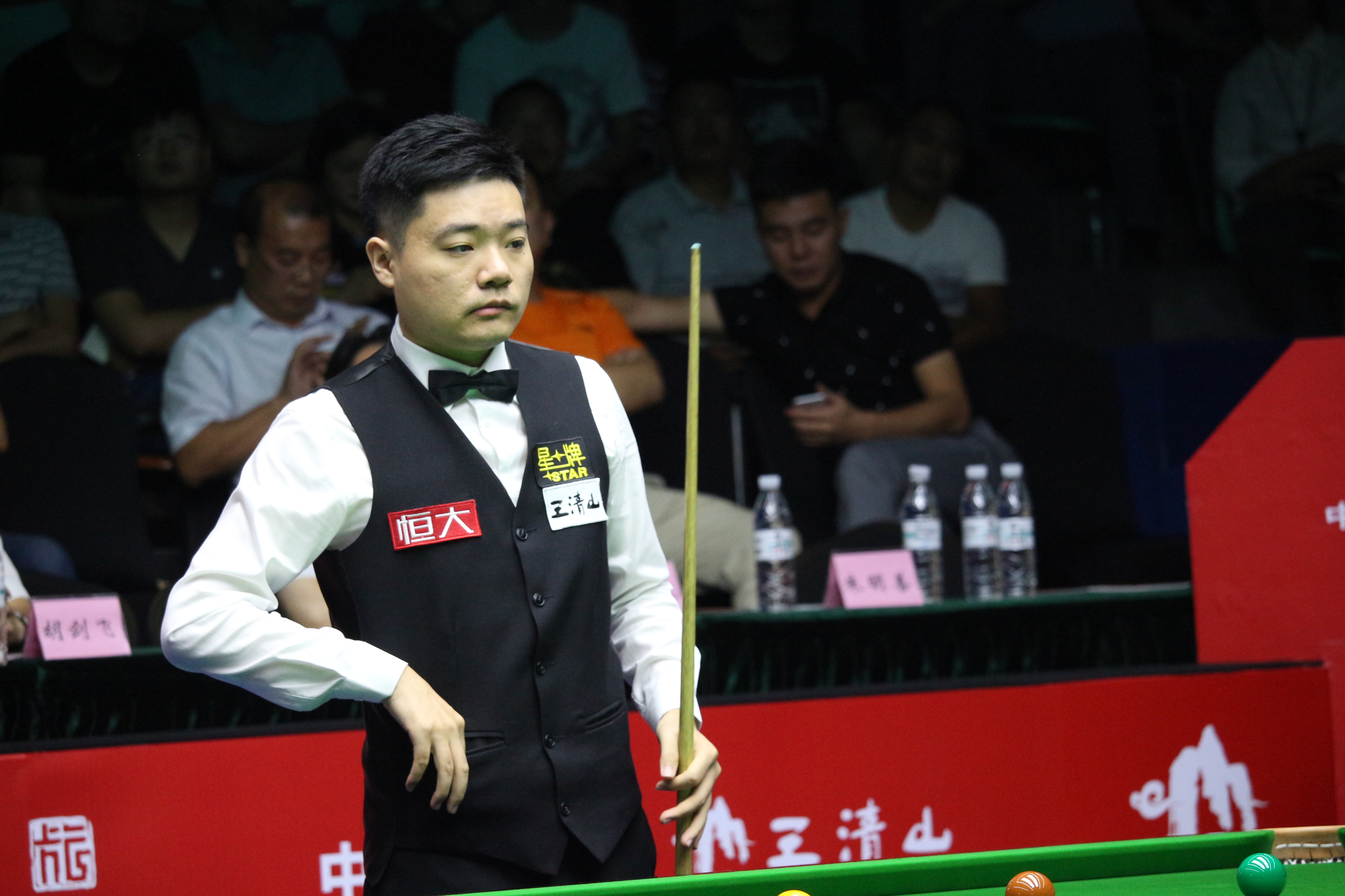 成为决定积 成为决定积