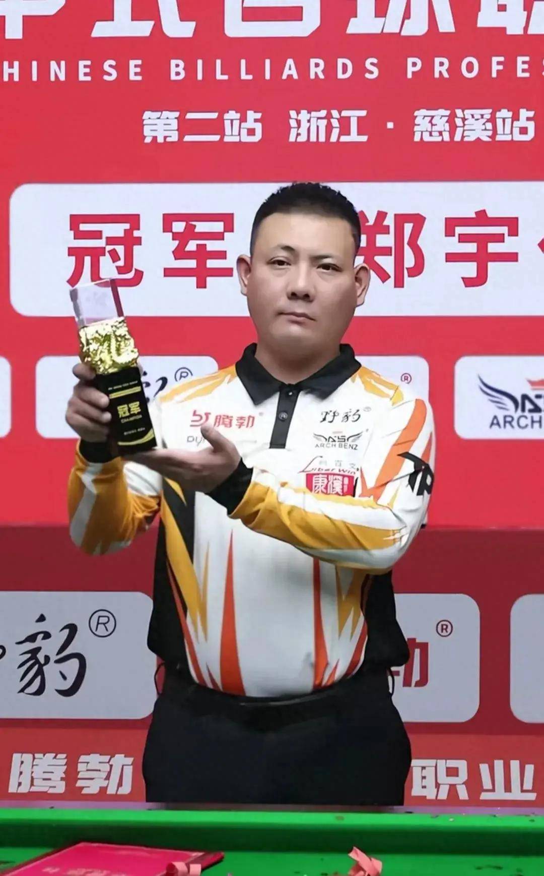 士顿红袜队 士顿红袜队