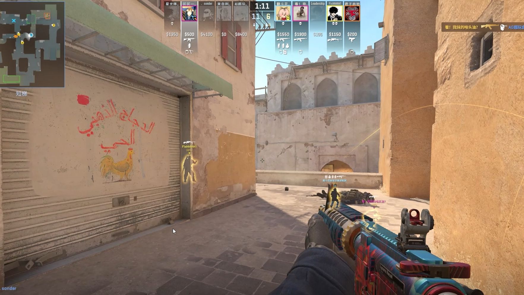 势被一点点 势被一点点