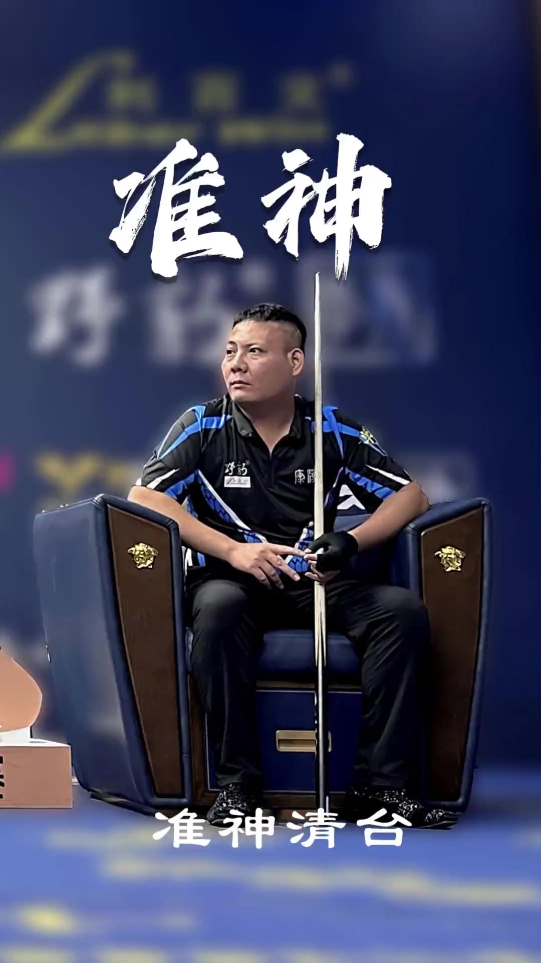 形成健康的 形成健康的