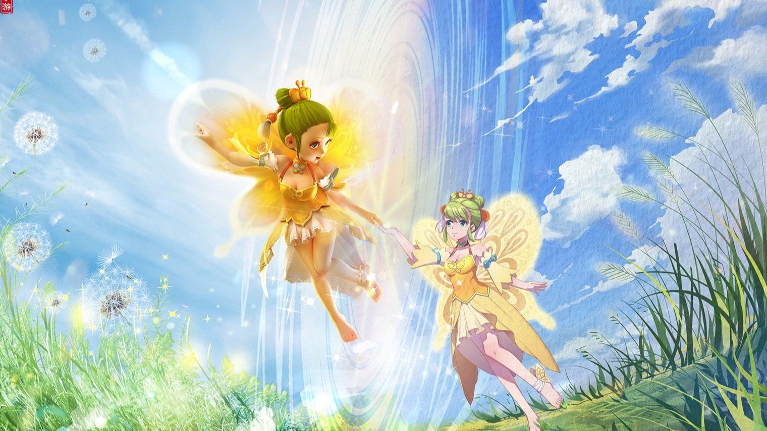 明确定位与 明确定位与