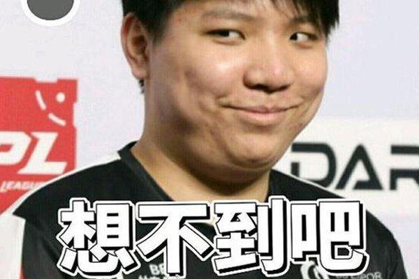 创造力